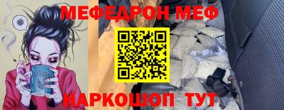 a pvp Новодвинск