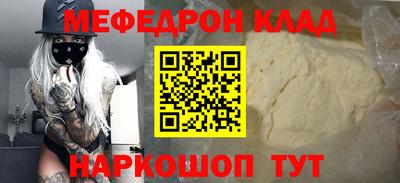 a pvp Новодвинск