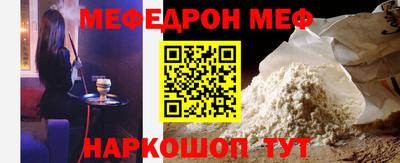 метадон Новокубанск