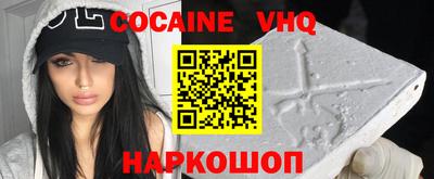 a pvp Новодвинск