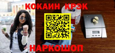 гидропоника Новозыбков
