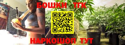 метадон Новокубанск