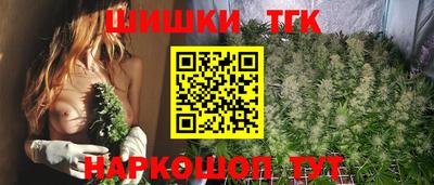 метадон Новокубанск