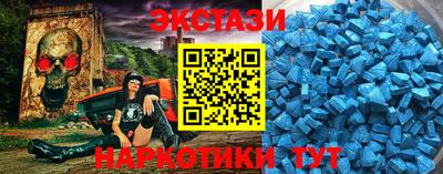 метадон Новокубанск