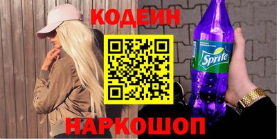 a pvp Новодвинск