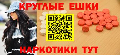 гидропоника Новозыбков