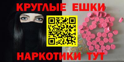 гидропоника Новозыбков