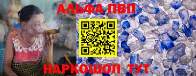 гидропоника Новозыбков