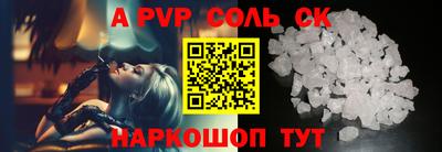 мефедрон мука Нягань
