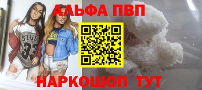 метадон Новокубанск