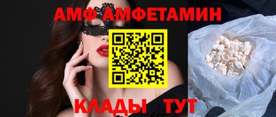 a pvp Новодвинск