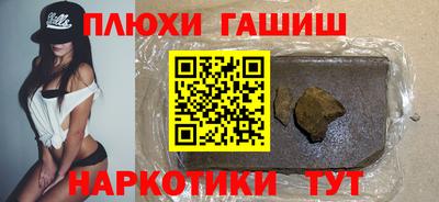 a pvp Новодвинск