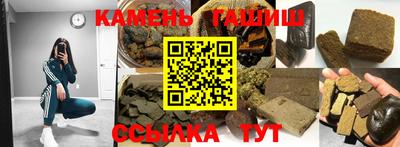 гидропоника Новозыбков