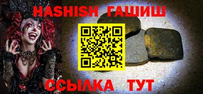 a pvp Новодвинск