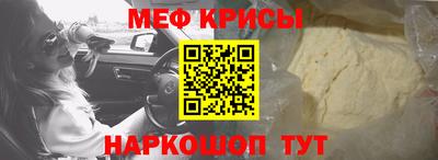 a pvp Новодвинск