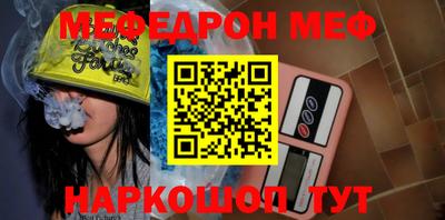 гидропоника Новозыбков