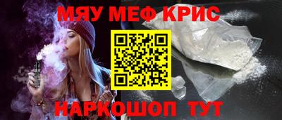 гидропоника Новозыбков