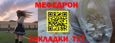 a pvp Новодвинск