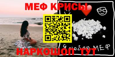 a pvp Новодвинск